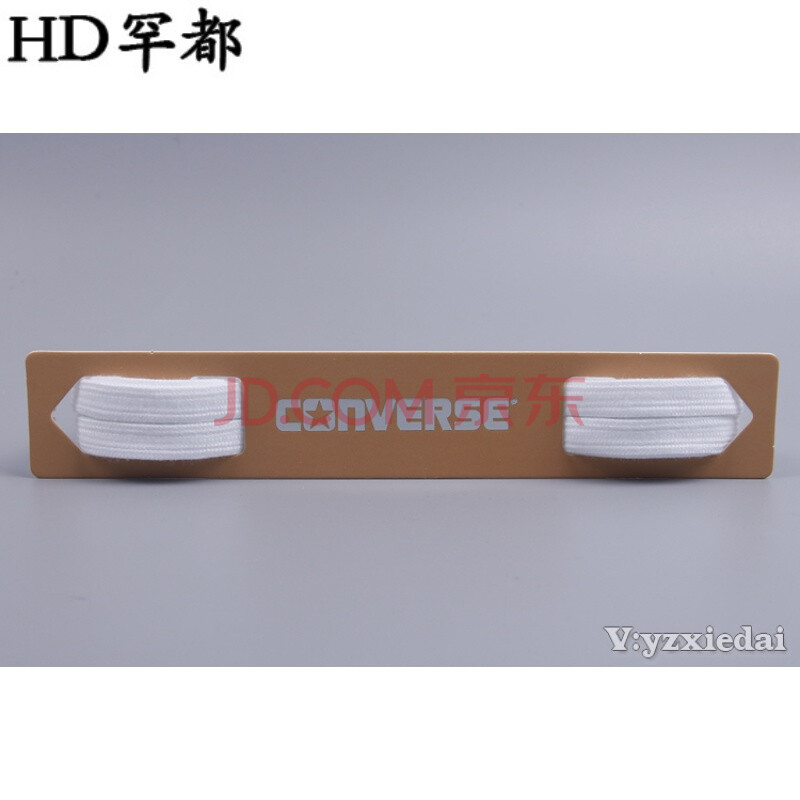 原装适配匡威Converse开口笑鞋带经典款男女高低帮纯棉鞋带 白色1.4