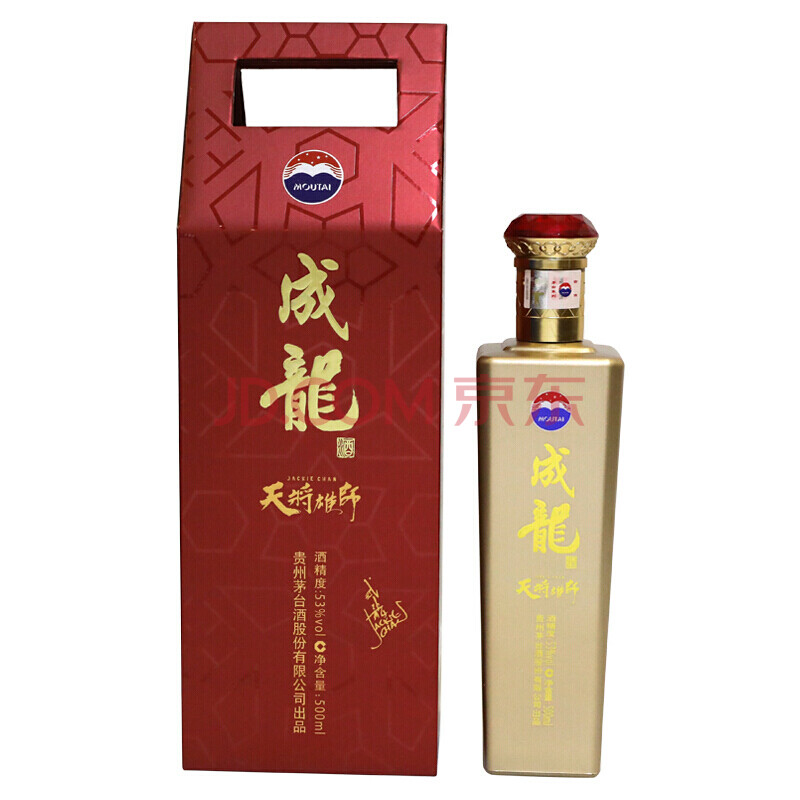 茅臺 53度 醬香型白酒 成龍天將雄師 紀念酒500ml