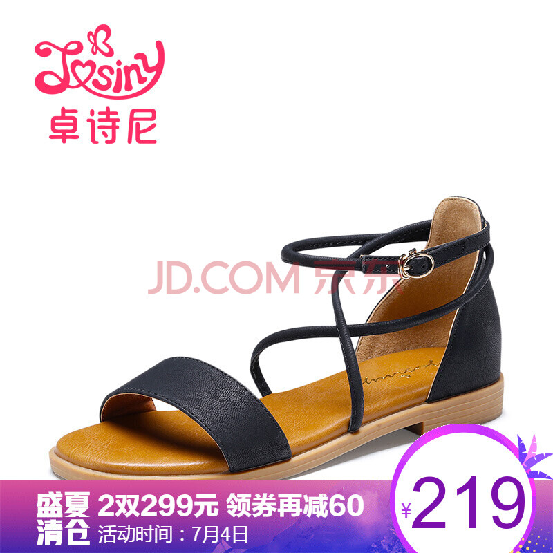 ׿ʫÄáÁ¹Ð¬Å®2018Ïļ¾ÐÂÆ·Æ½¸úÐÝÏÐϸ´ø×éºÏŮЬJ91820032 ºÚÉ« 37