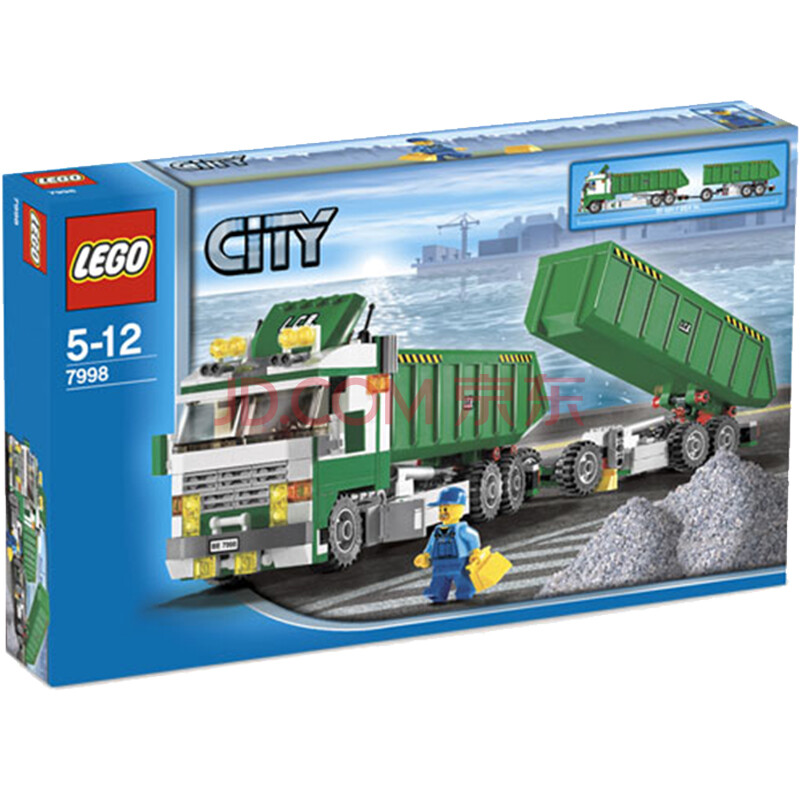lego乐高积木玩具 城市city 重型拖曳车 l7998 绝版无
