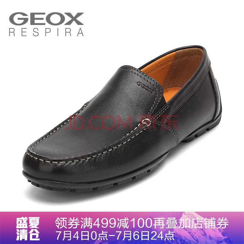 GEOX/½¡ÀÖÊ¿ÄÐЬÉÌÎñÐÝÏÐţƤ¸ïÍ¸ÆøÄª¿¨ÐÁ¶¹¶¹Ð¬U1144V ºÚÉ«C9999 41