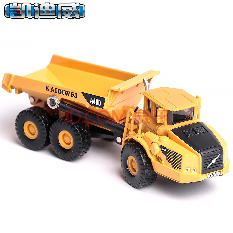模型玩具 仿真模型 凯迪威 凯迪威工程车合金车模挖土机推土机吊车