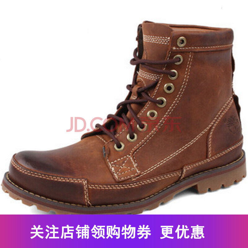 È«Çò¹º Ìí°Øá°/TimberlandÄÐЬ Ã÷ÐÇ¿îС±´Í¬¿îÂí¶¡Ñ¥Ê±ÉÐÊæÊÊÄÐÑ¥ 15550/15551 15551ºìºÖÉ« US 07