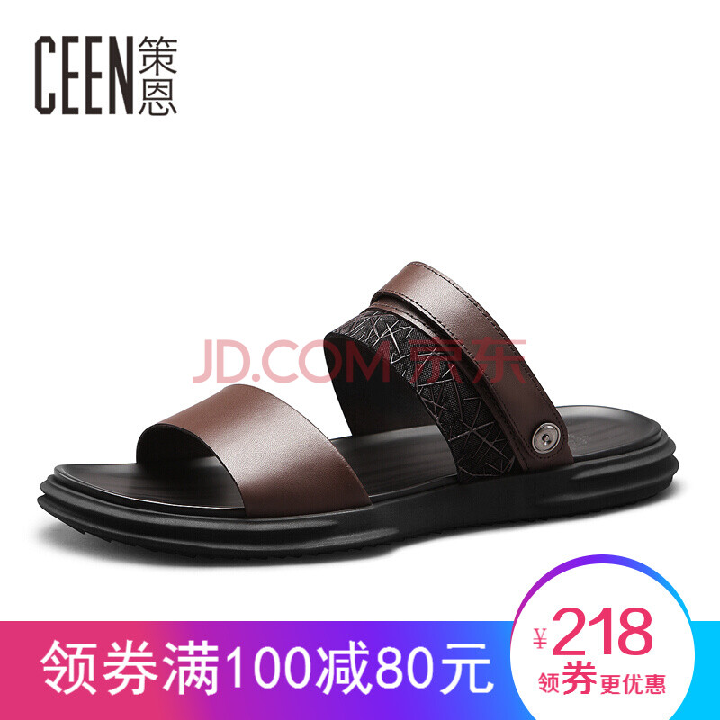 CEEN²ß¶÷ Á¹Ð¬ÄÐÊ¿ÕæÆ¤Á¹Ð¬ÄÐЬ רɫ 40