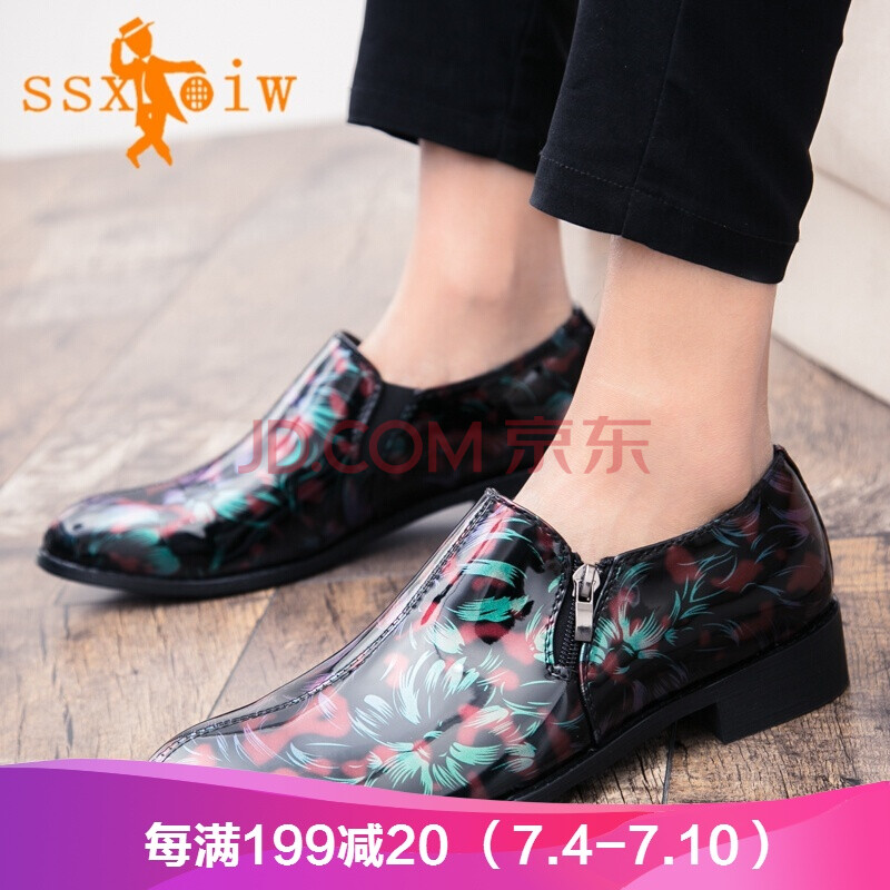SSXOIW斯希威 品牌夏季发型师潮流百搭尖头小皮鞋韩版亮面男鞋子英伦透气夜店潮鞋男 黑红 39