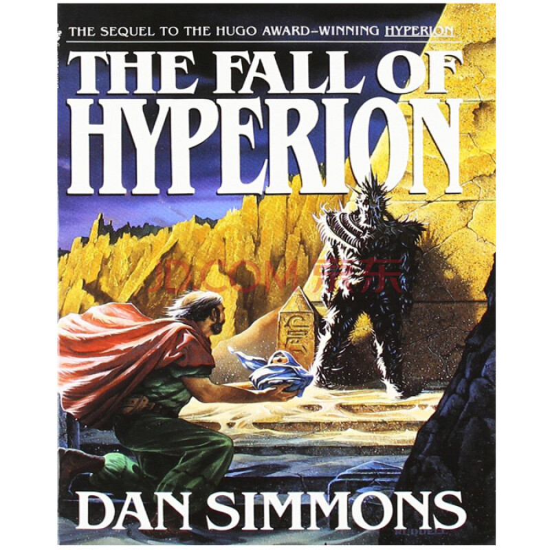 海伯利安的陨落 英文原版 the fall of hyperion