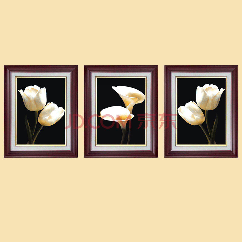 普瑞德斯现代客厅装饰画简约三联画卧室墙画沙发背景墙挂画壁画 樱桃