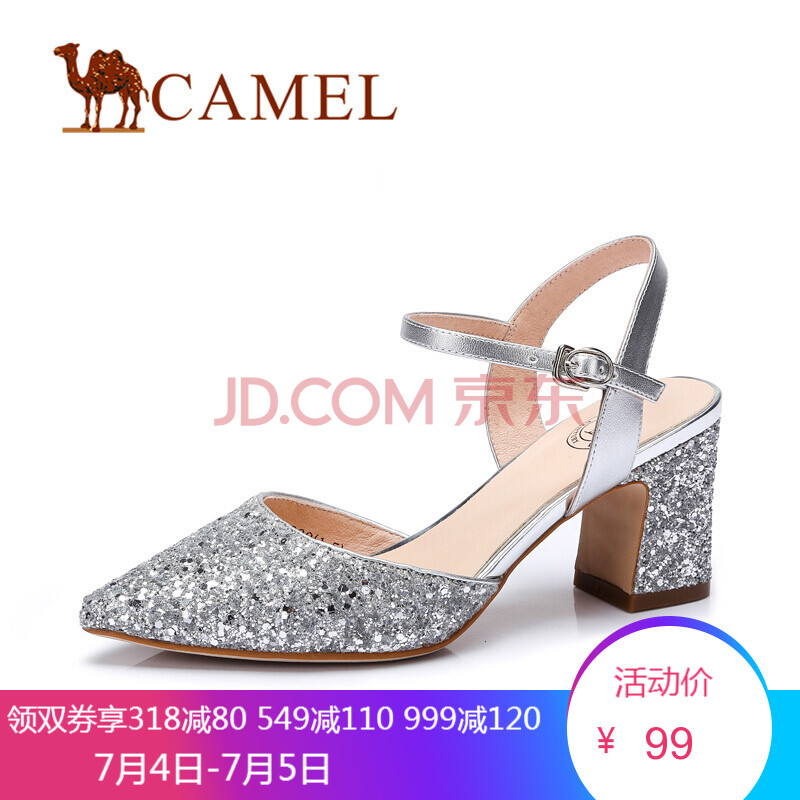 ÂæÍÕ£¨CAMEL)пîŮЬ ÓÅÑÅʱÉÐÁÁƬ²¼/¹ÄÈíÌùĤÑòÎÆPU¼âÍ·¸ß¸ú´î¿Ûµ¥Ð¬ ÒøÉ« 36