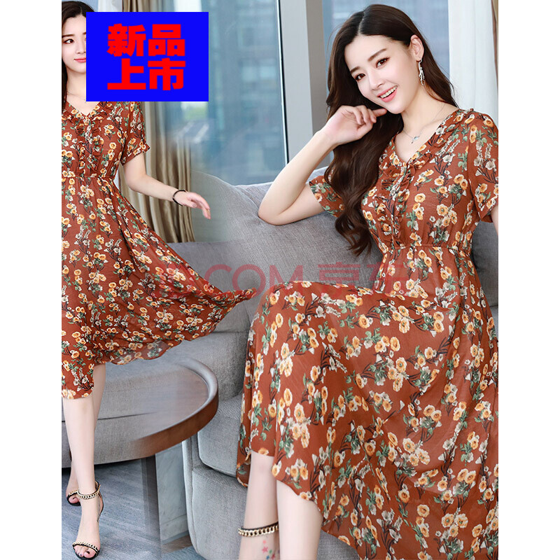 女装正版连衣裙女2018新款碎花真丝华 哥弟情雪纺裙子 焦糖 2XL