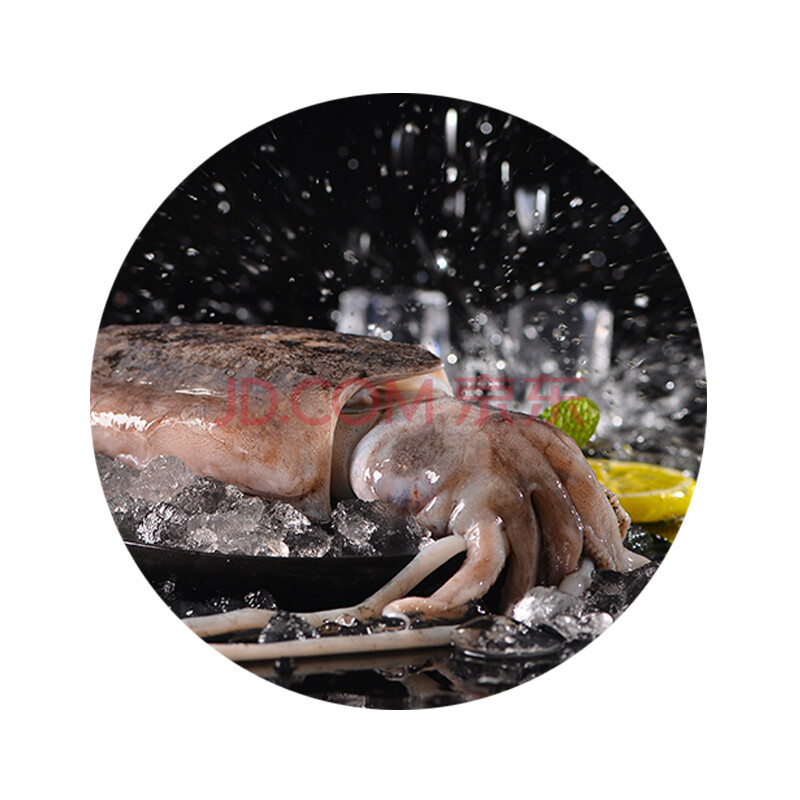 ÓÀµÂ¼ª ¸£½¨¶«É½µº Ò°Éúº£ÏÊÄ«Óã ÉúÏÊË®²úÆ· ÎÚÔô 1000g×óÓÒ/Ìõ