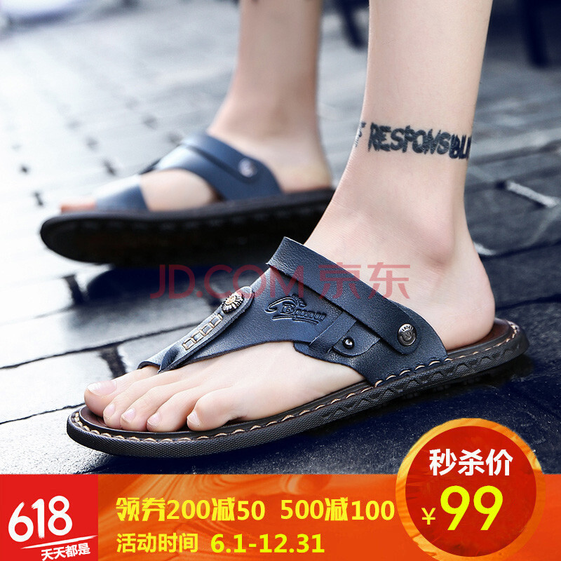 ÍÏЬÄÐÏļ¾ÈË×ÖÍϳ±Á÷ÄÐÊ¿Á¹Ð¬ÕæÆ¤Ê±ÉÐÐÝÏÐÉ³Ì²Ð¬ÌØ¼Û 6601 À¶É« 47