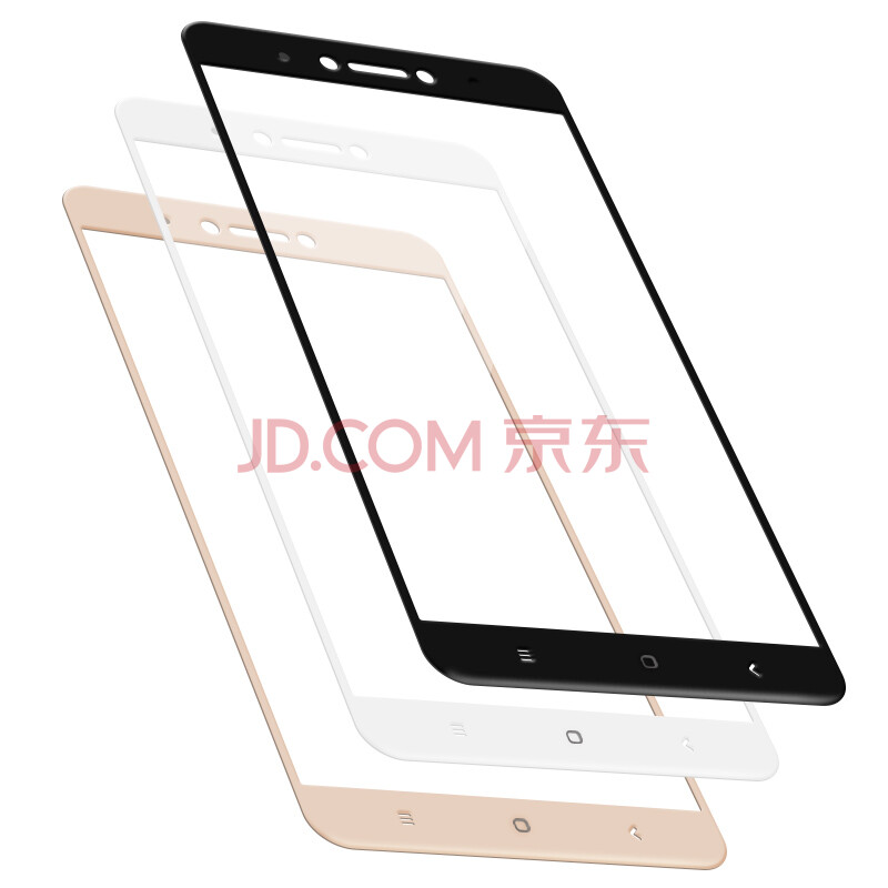 高配版4a寸紅米note4x鋼化膜全屏5plus玻璃5a高清note5貼膜透明 紅米5a全屏鋼化膜黑色