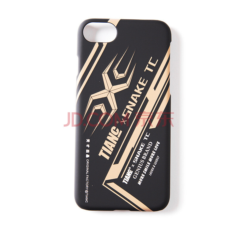 ±¼ÅܰÉÐֵܳºÕͬ¿î¡¾TIANC BRAND³ÂºÕ¡¿Æ»¹ûiphone ÈȸÐÓ¦³Ô¼¦ÊÖ»ú¿ÇX 8p plus SNAKEIPHONE8