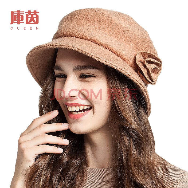 库茵2015秋冬新款优雅女士渔夫帽瘦脸帽时尚裸色时装帽保暖帽子 橙色