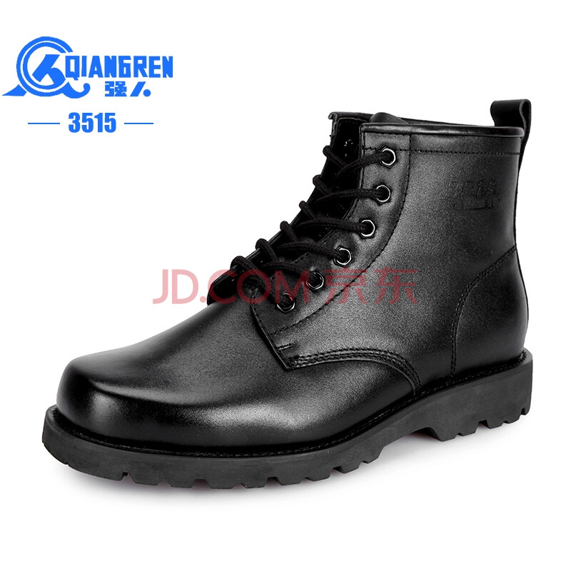 3515Ç¿ÈËÄÐÊ¿¶ÌÑ¥×Ó»§ÍâÕæÆ¤Ñ¥±øÑ¥ÄÐÌØÖÖ±øÕ½Ñ¥±ø¹´¾üÑ¥ ºÚÉ« 42