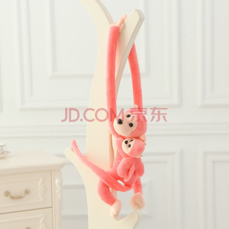 贝克蜜雪 长臂小猴子毛绒玩具公仔婚庆抛洒娃娃玩偶抱枕创意生日礼物