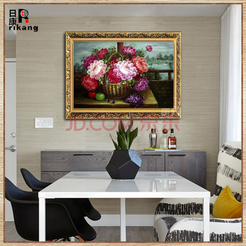 植物花卉油画 纯手绘欧式古典水果挂画
