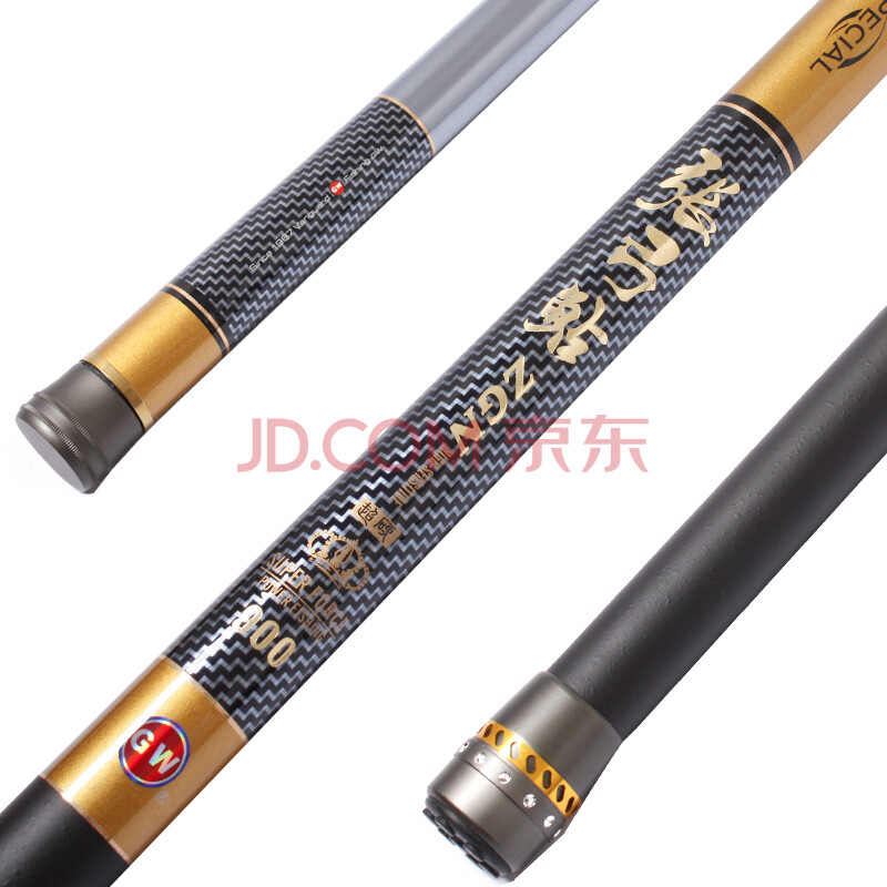 光威鱼竿 钓鱼竿碳素长节竿超硬手杆溪流竿垂钓用品渔具 张弓鲇 张弓