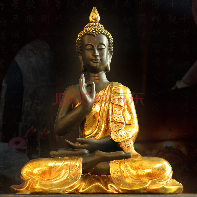 basishome倍思家佛像摆件金身供奉树脂工艺品 金色佛尊-4