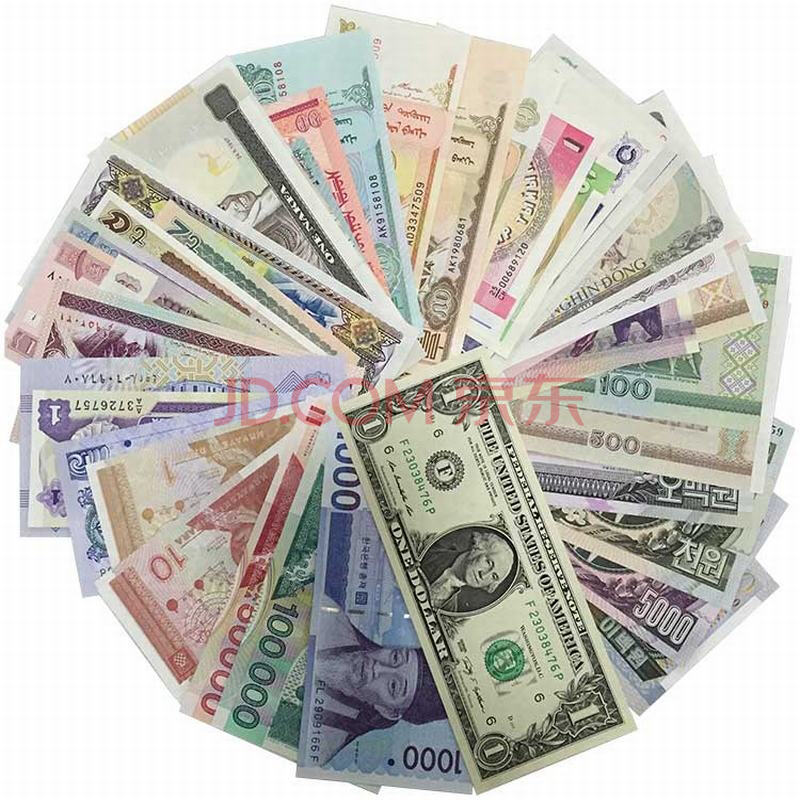 世界纸币50国100国家地区100种外国钱币套装不重复压岁钱红包 外国
