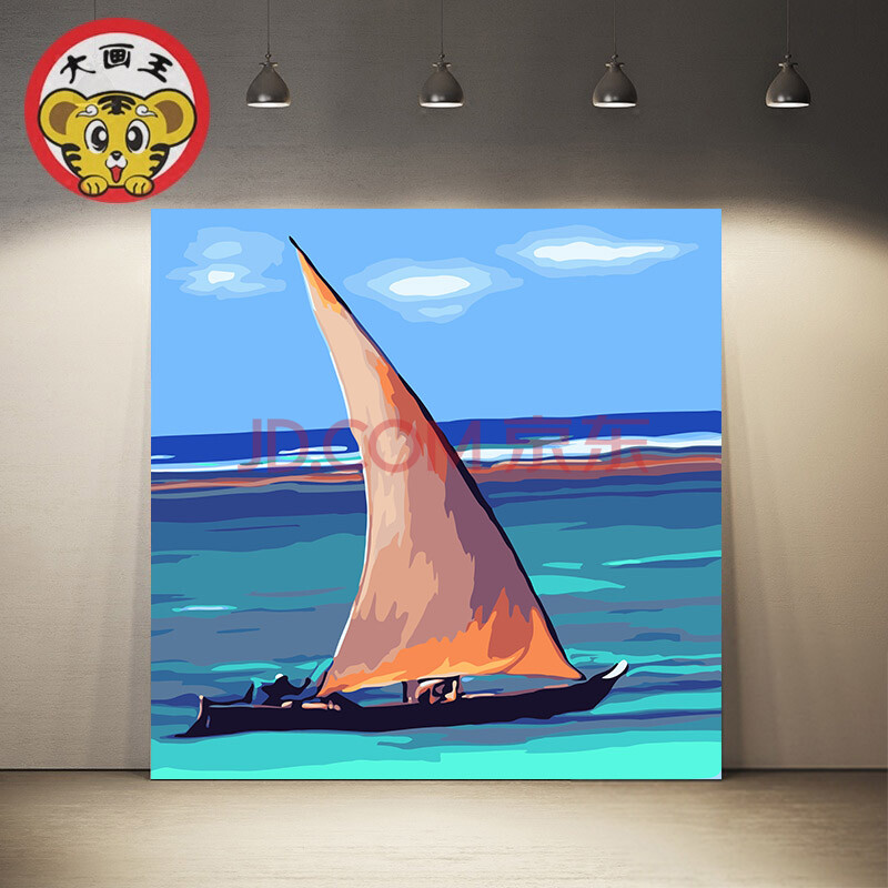 天空史葛奈史密斯立体毕加索印象客厅装饰画diy数字油画 8575爱情帆船