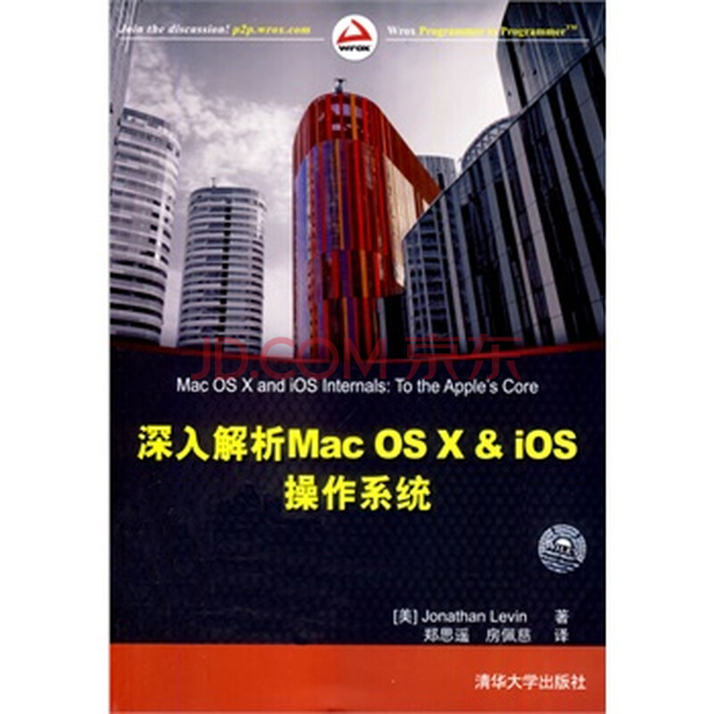 LOL德莱文改键问题- _感人网