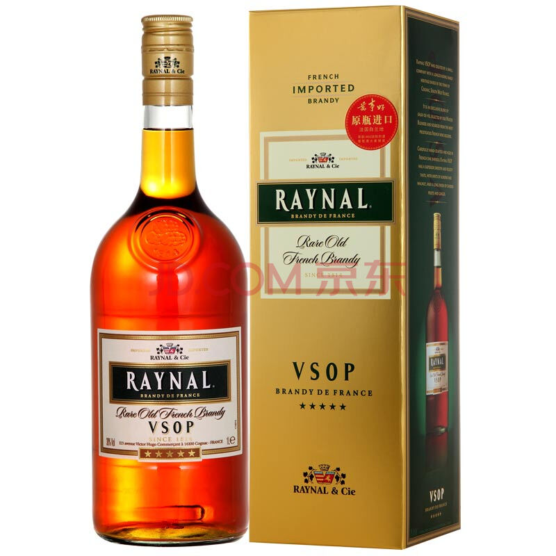 万事好(raynal)洋酒 vsop 白兰地 1l