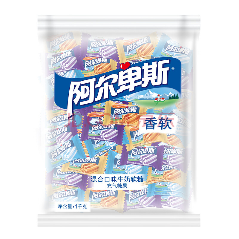 阿尔卑斯牛奶混合软糖 单粒包装袋装1kg(约200颗)婚庆喜糖散糖 休闲