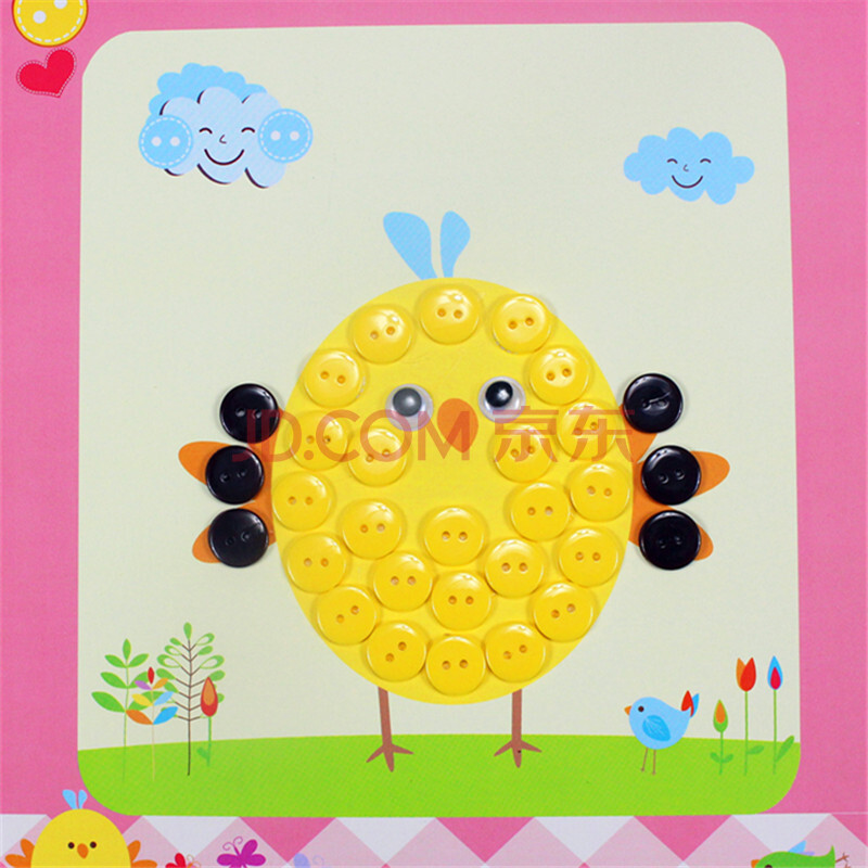 儿童手工制作幼儿园粘贴画装饰画玩具