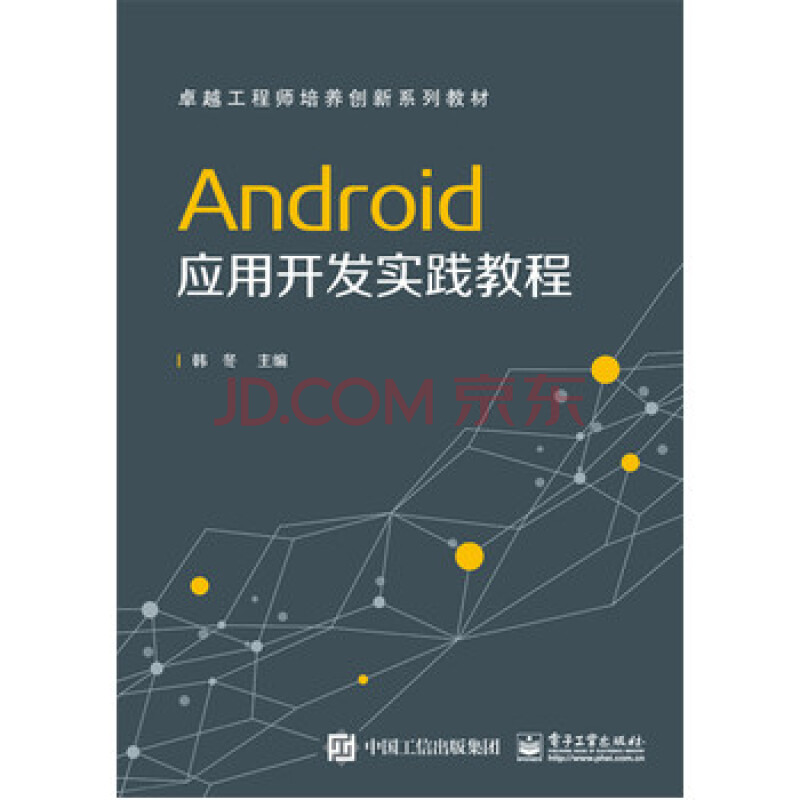 android 7.0 开发教程-android身份证扫描源码,