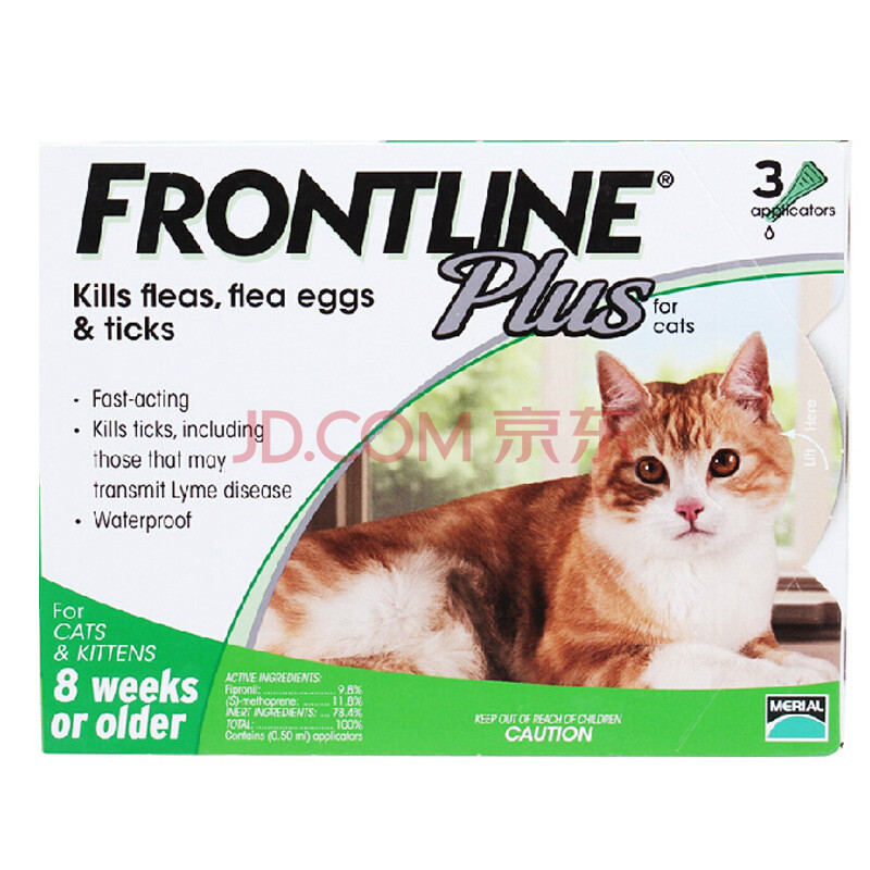 猫用驱虫药哪种好-3个月的猫怎么喂驱虫药-猫