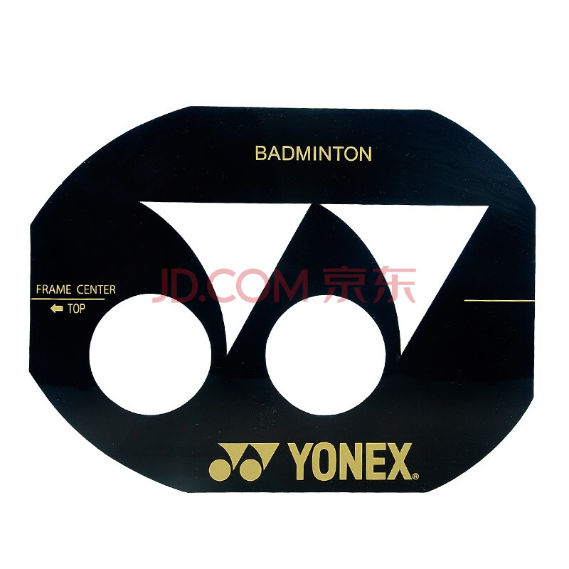 yonex/尤尼克斯 ac418羽毛球拍logo画板油墨喷头原装进口 ac418红色