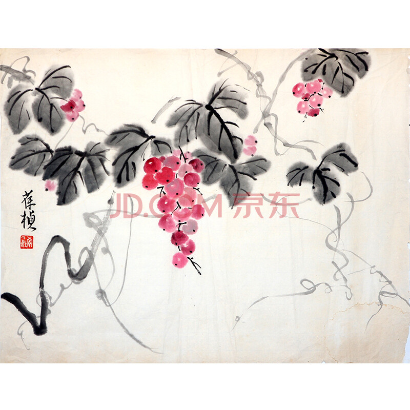 苏葆桢《葡萄》