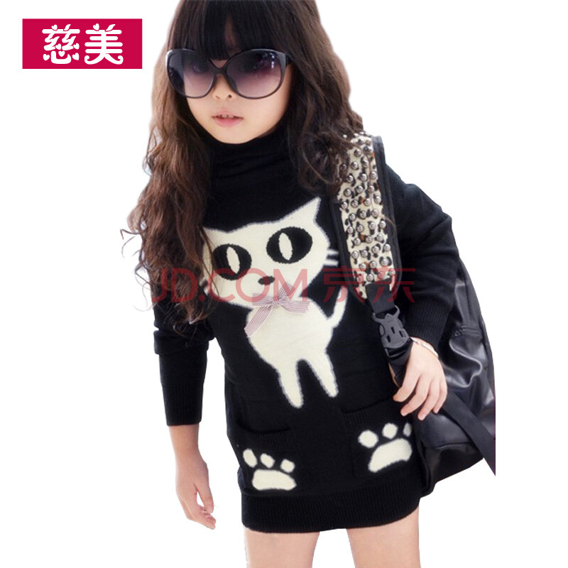 童装女冬装<em>毛衣</em>+儿童中大<em>女童</em>韩版<em>长款高领</em>针