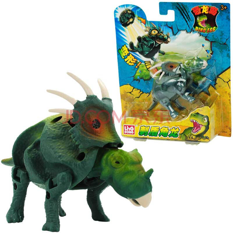 恐龙儿童图画水里的