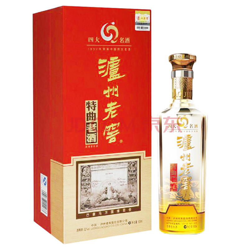 2012Äê³ÂÄêÀÏ¾Æ ãòÖÝÀϽÑÌØÇúÀÏ¾ÆÆßÄêÆ·¼ø×° 52¶È500ml