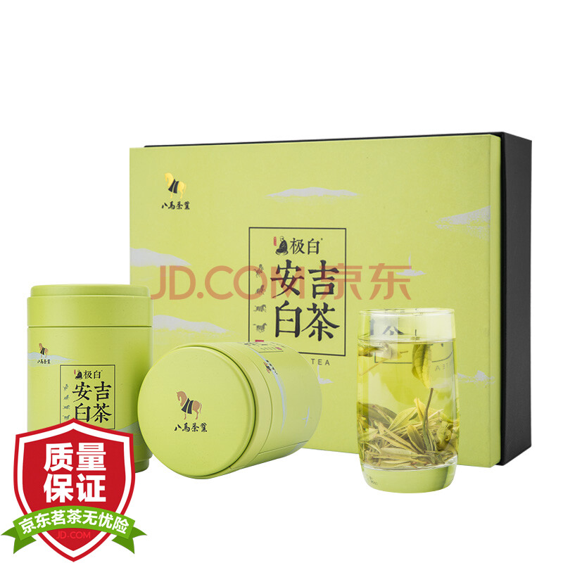 八马茶业 茶叶 绿茶 2019年新茶 极白安吉白茶春茶珍稀绿茶礼盒装 100