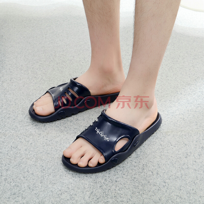 足间舞(Toe Dance) 正品拖鞋 男式 夏季家居地板凉拖鞋 室内浴室防滑情侣1983 宝蓝色 42(京东购物 保证正品)