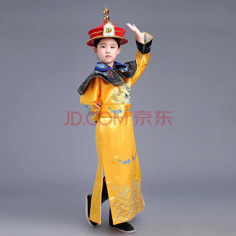 皇帝龙袍 皇帝装 皇后装 清朝皇帝服 小皇帝 130cm