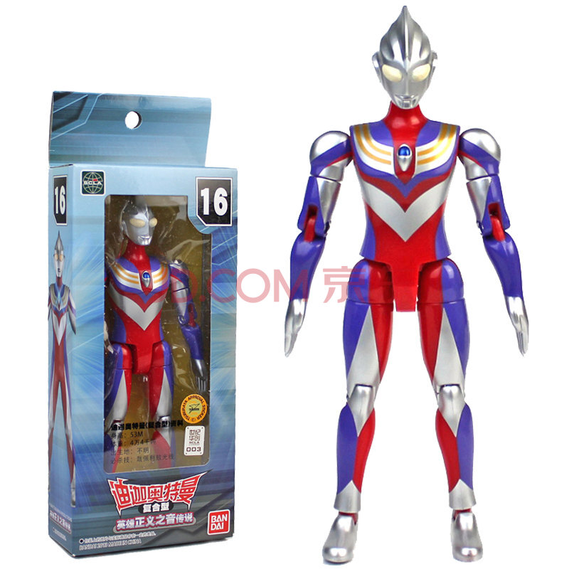 雷欧奥特曼面具制作