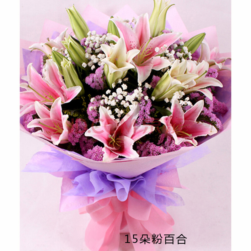 百合鲜花礼盒同城速递父亲母亲妇女节生日送花衢州市常山开化龙游江山