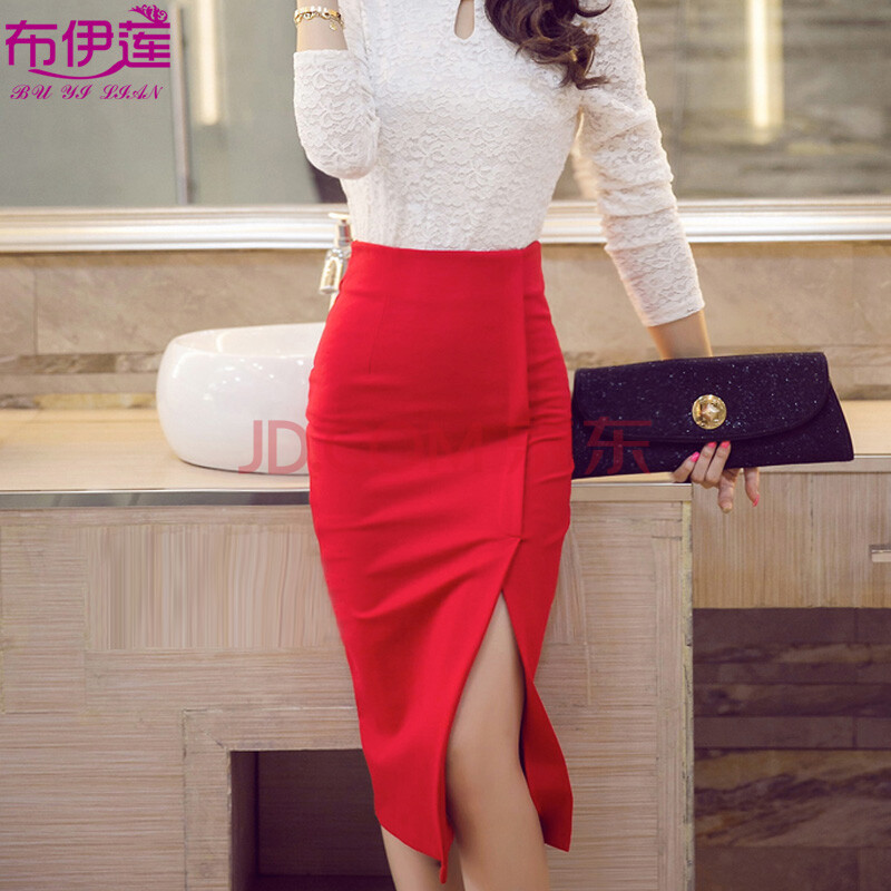 韩版时尚修身显瘦百搭气质大码开叉包臀一步高腰中长款半身裙 红色 xl