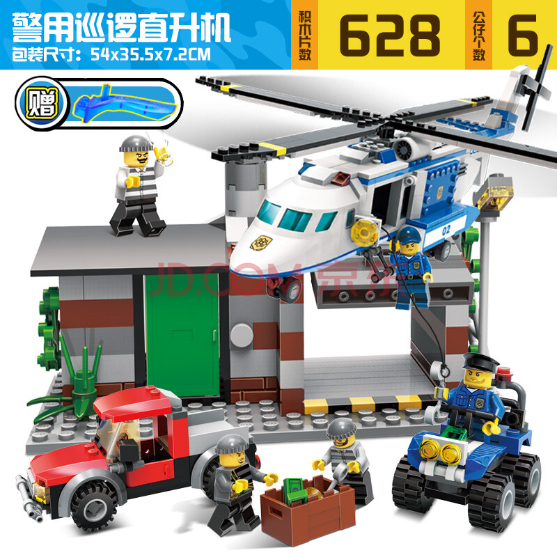 古迪积木兼容乐高城市警察移动警局警车模型儿童启智拼装玩具男孩生日
