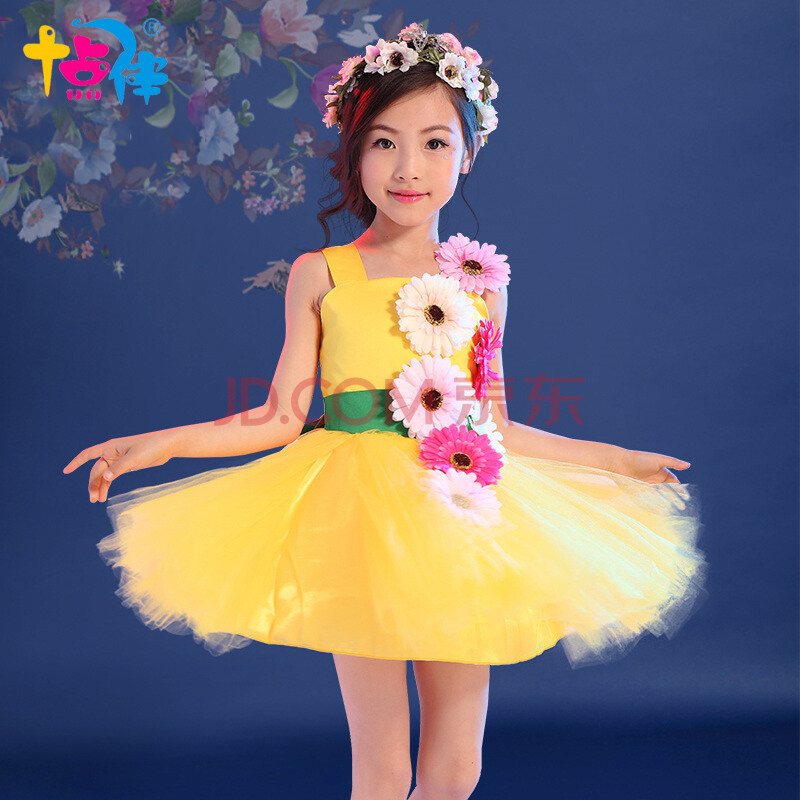 六一儿童演出服女童蓬蓬裙纱裙合唱服装舞蹈公主裙幼儿新款表演服