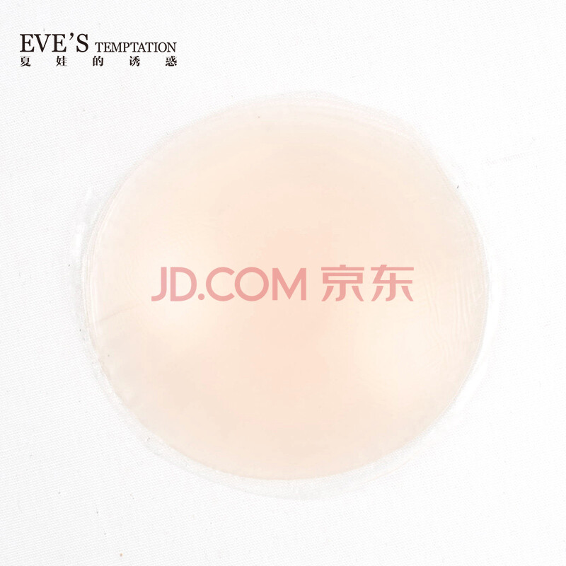ÏÄÍÞµÄÓÕ»ó ·ôɫСÈéÌù¹è½ºÐØÌù·À͹µã·À×ß¹â¹è½ºÐØÌùÈéÍ·ÌûÈéÍ· ÈâÉ«