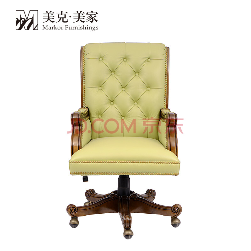 书房家具 电脑椅 美克·美家(markorfurnishings) 美克美家 办公椅