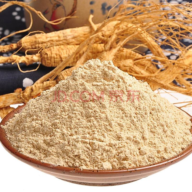 长白山山参粉林下山参粉易吸收山参粉山参粉50g