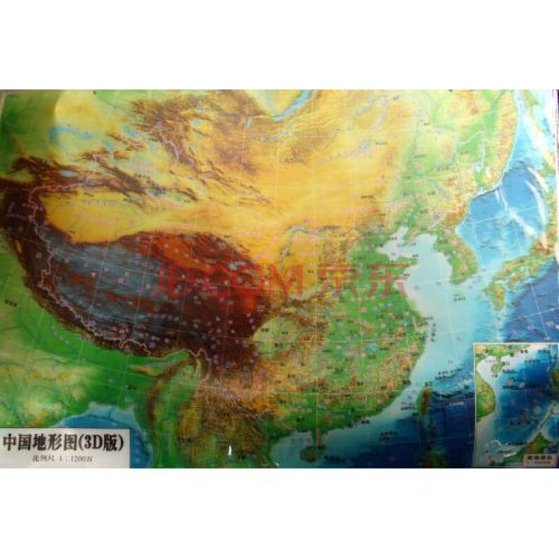 中国地形图(3d版) 向贵香 正版书籍 生活时尚
