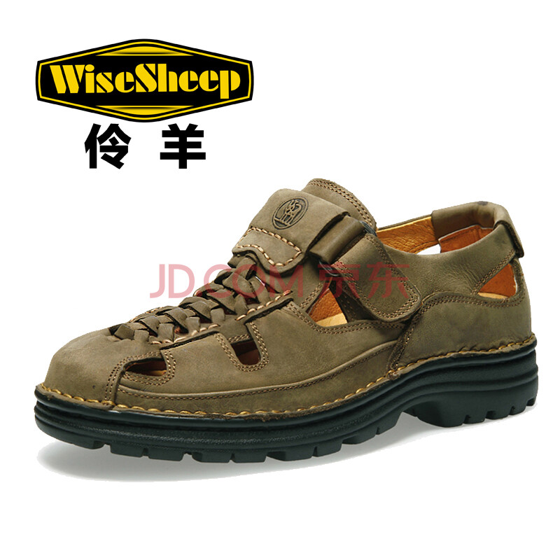 伶羊凉鞋男夏季包头商务休闲透气皮凉鞋 卡其色 (偏大一码选小一码购买 43
