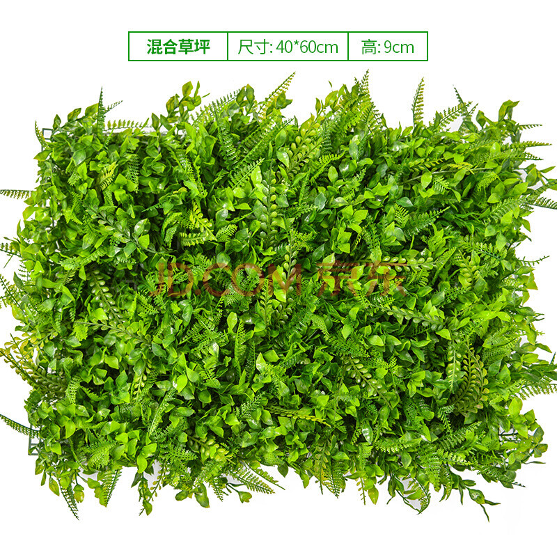 仿真植物墙绿植人造草坪背景墙面店招门头店面装饰假草皮室内塑料